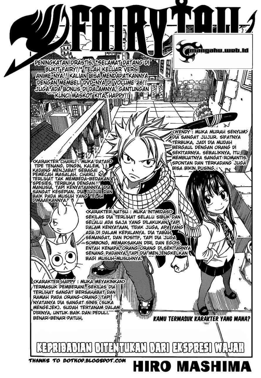 Fairy Tail — Chapter 236, halaman 1