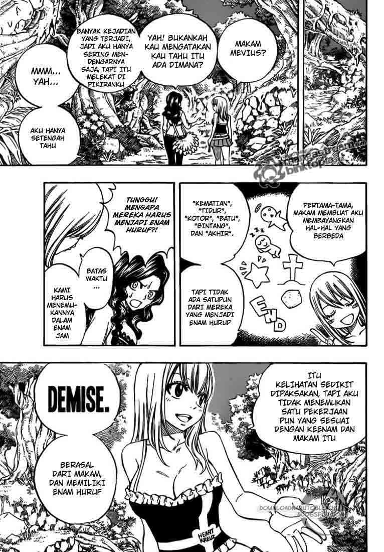 Fairy Tail — Chapter 225, halaman 17