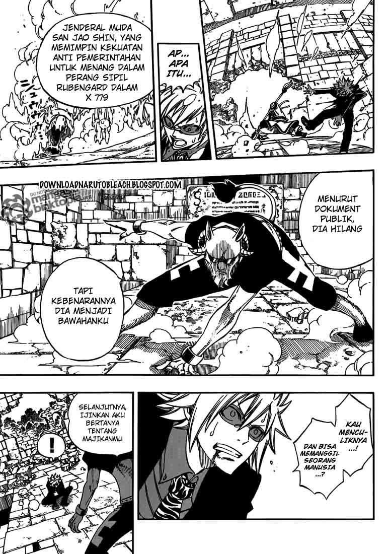 Fairy Tail — Chapter 223, halaman 17