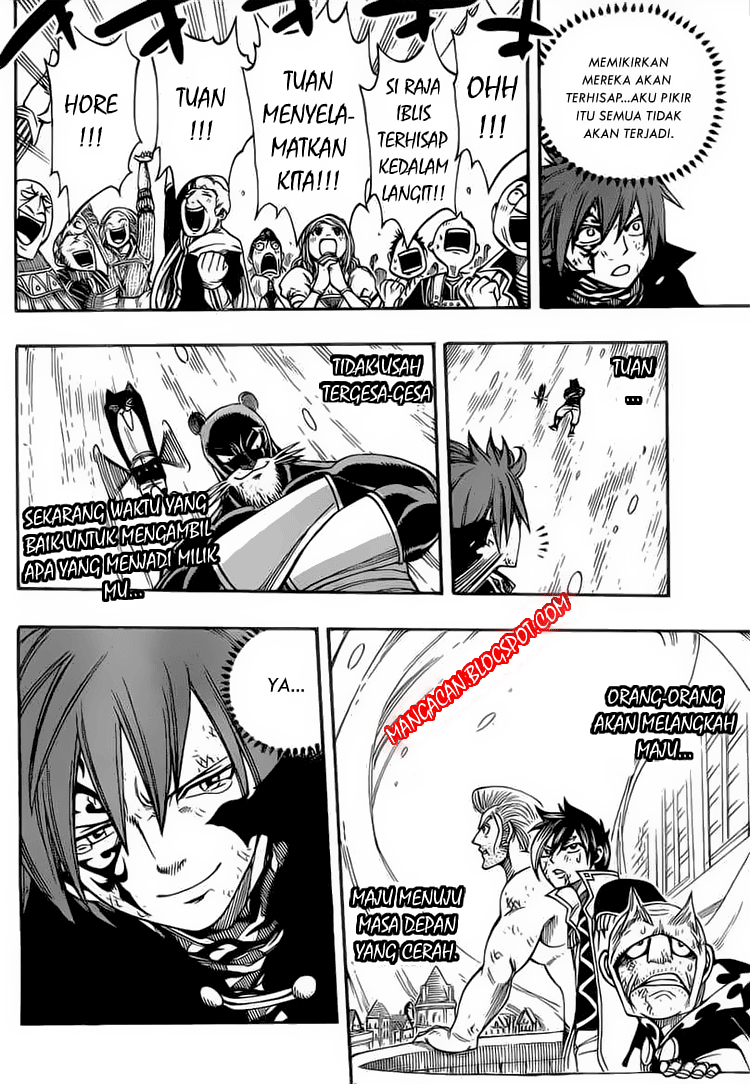 Fairy Tail — Chapter 197, halaman 16
