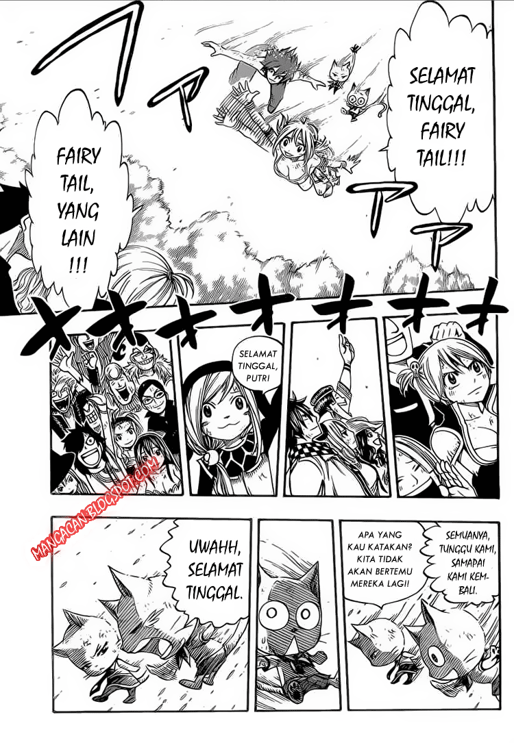Fairy Tail — Chapter 197, halaman 17