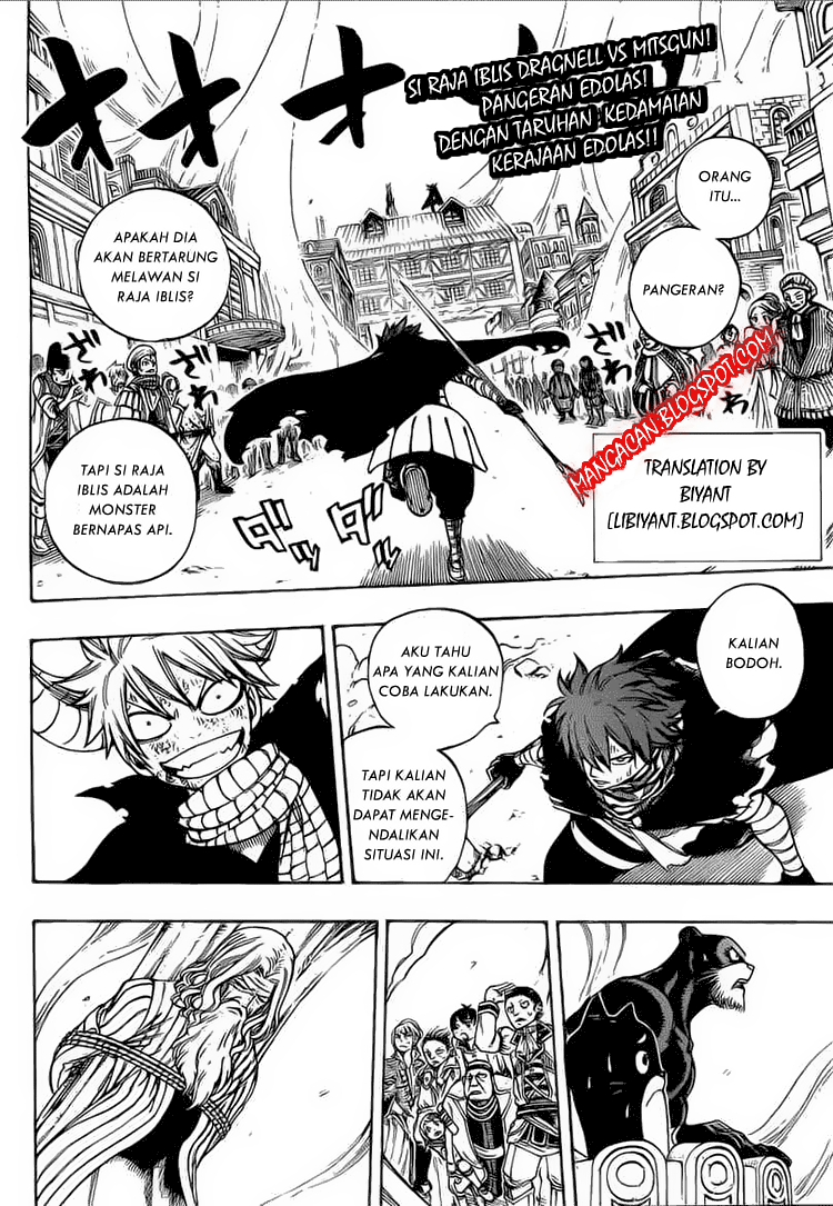 Fairy Tail — Chapter 197, halaman 2
