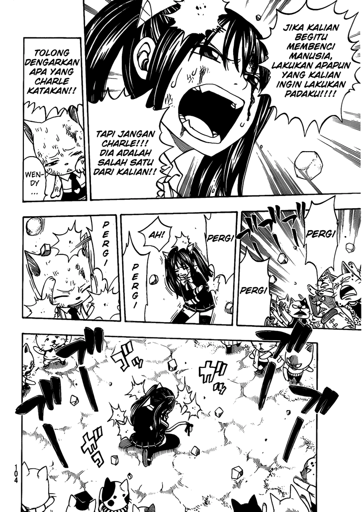 Fairy Tail — Chapter 186, halaman 6