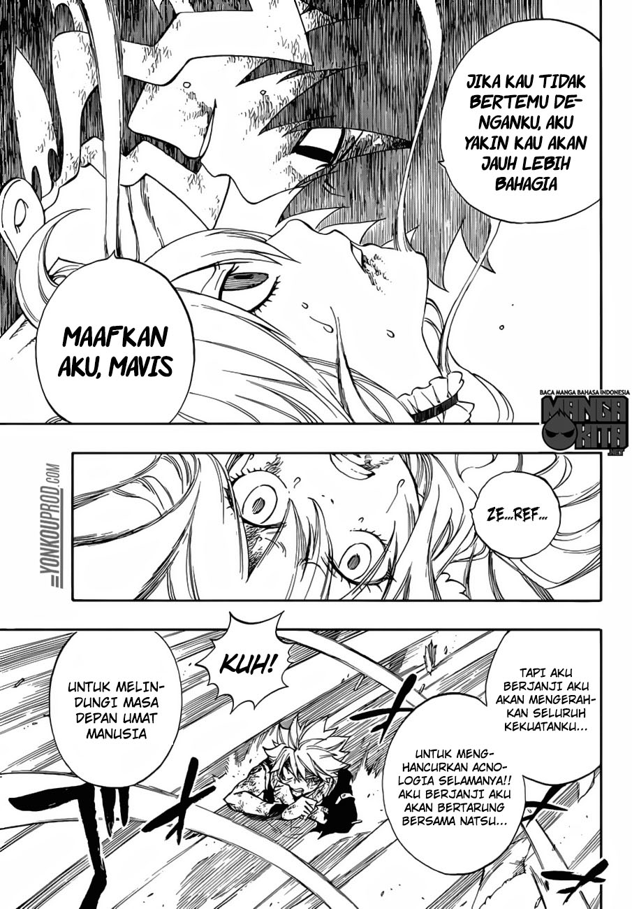 Fairy Tail — Chapter 532, halaman 16
