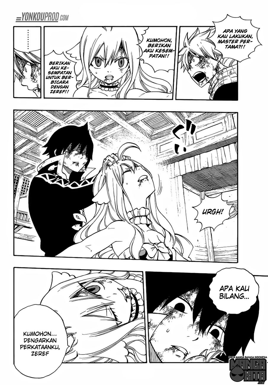 Fairy Tail — Chapter 532, halaman 7