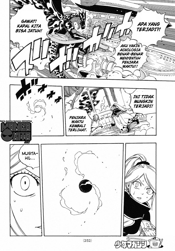 Fairy Tail — Chapter 531, halaman 12
