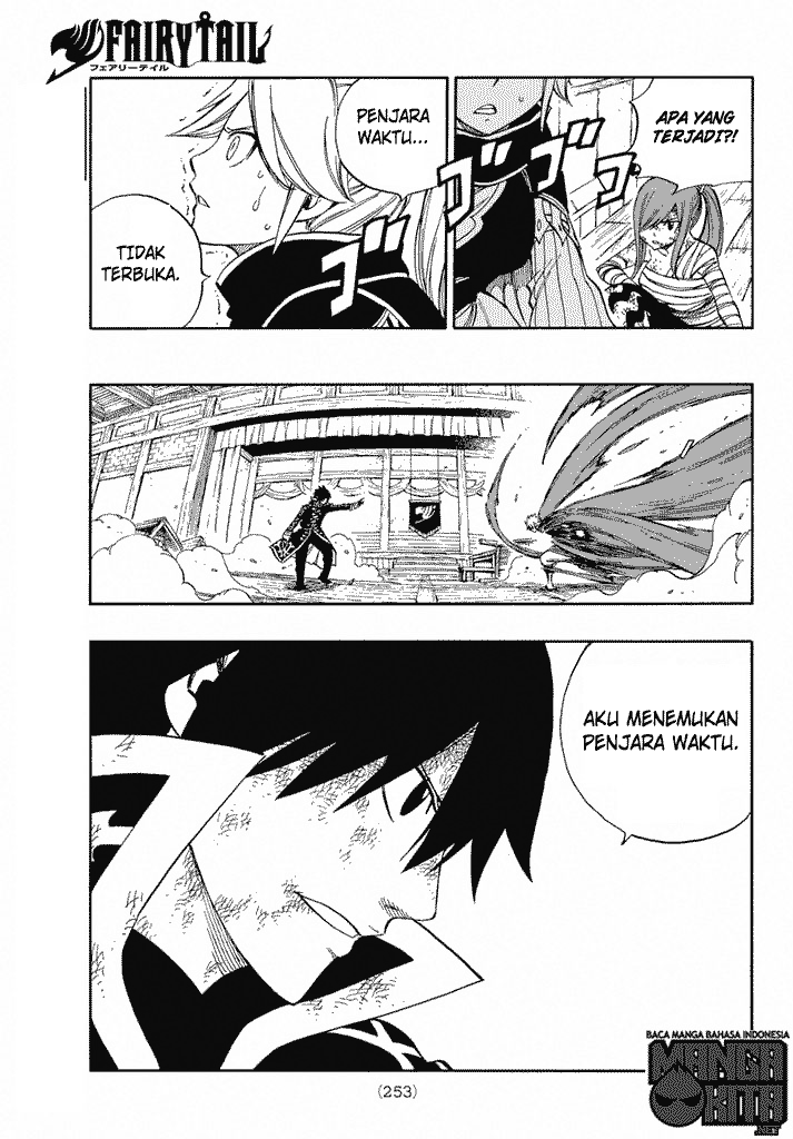 Fairy Tail — Chapter 531, halaman 13