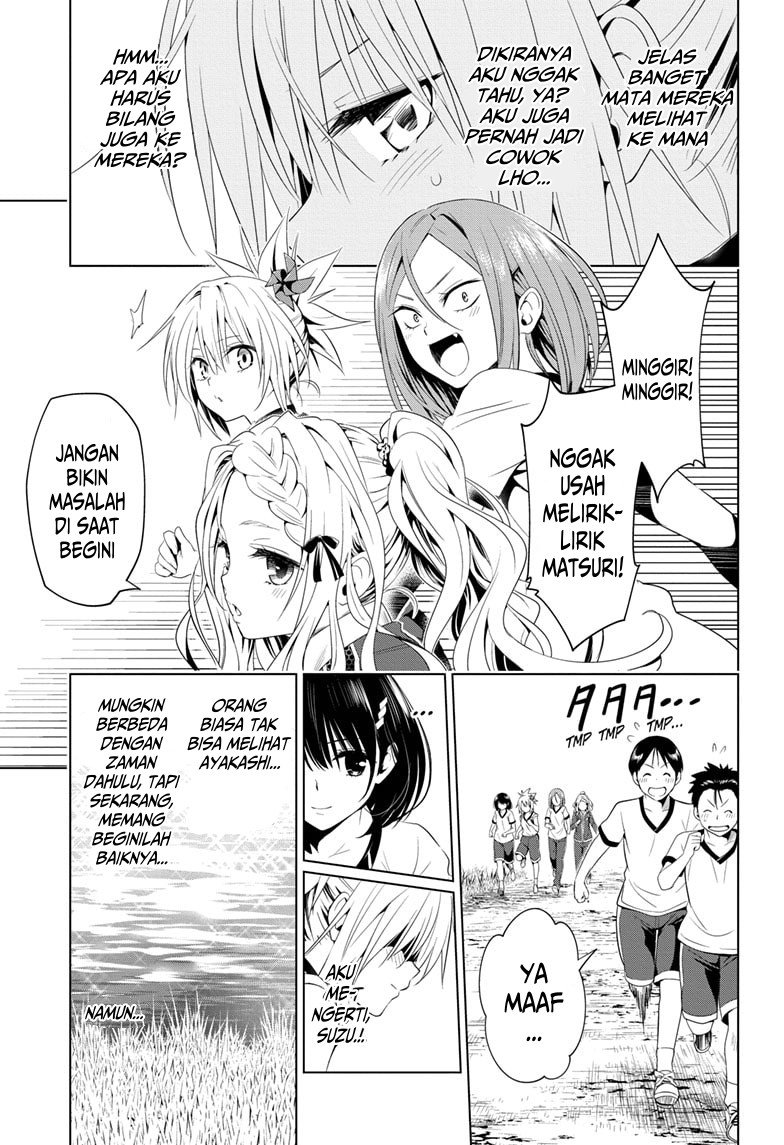 Ayakashi Triangle — Chapter 10, halaman 12