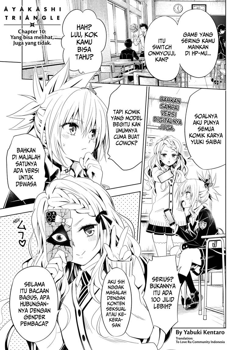 Ayakashi Triangle — Chapter 10, halaman 2