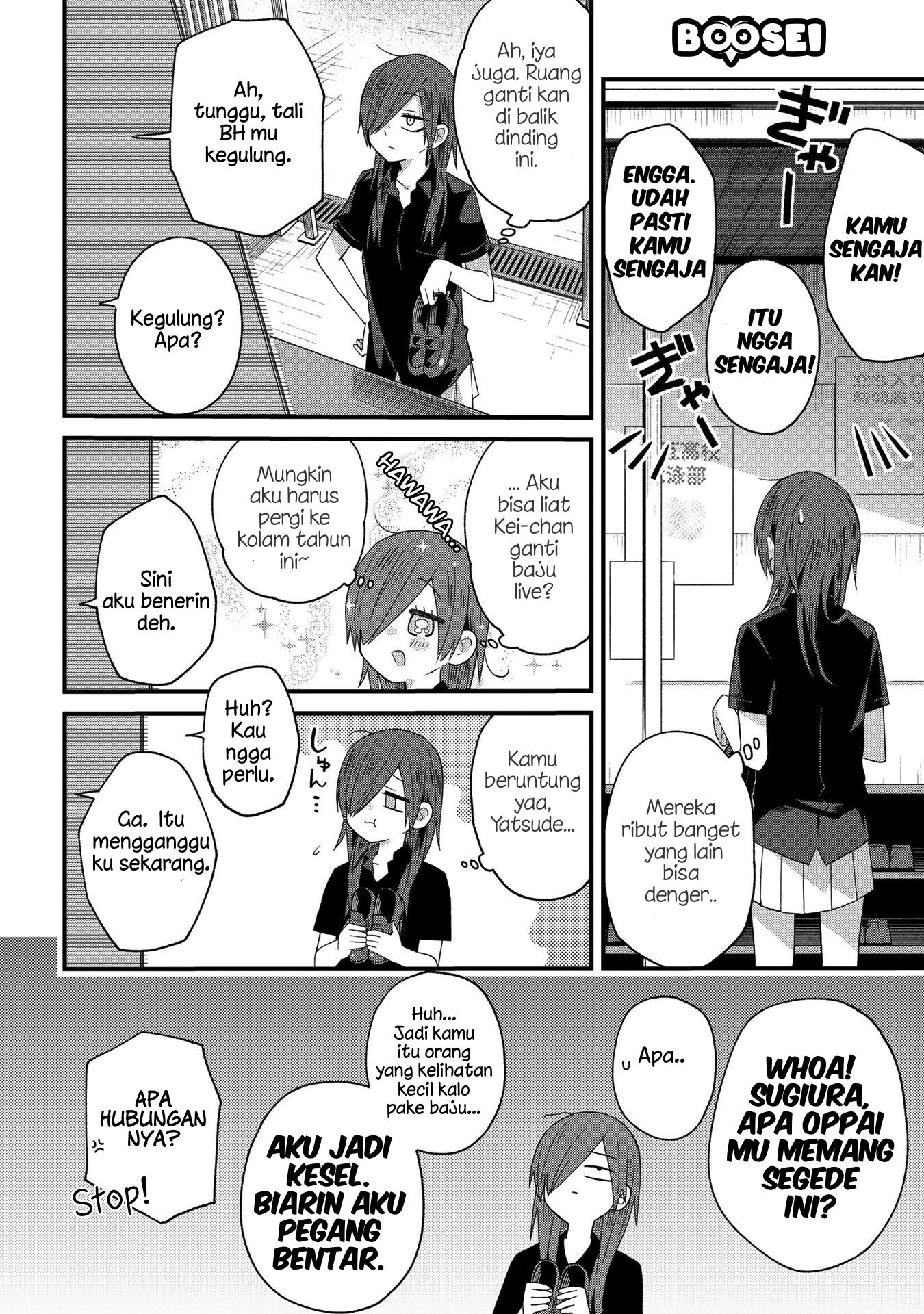 School Zone (Ningiyau) — Chapter 18, halaman 5