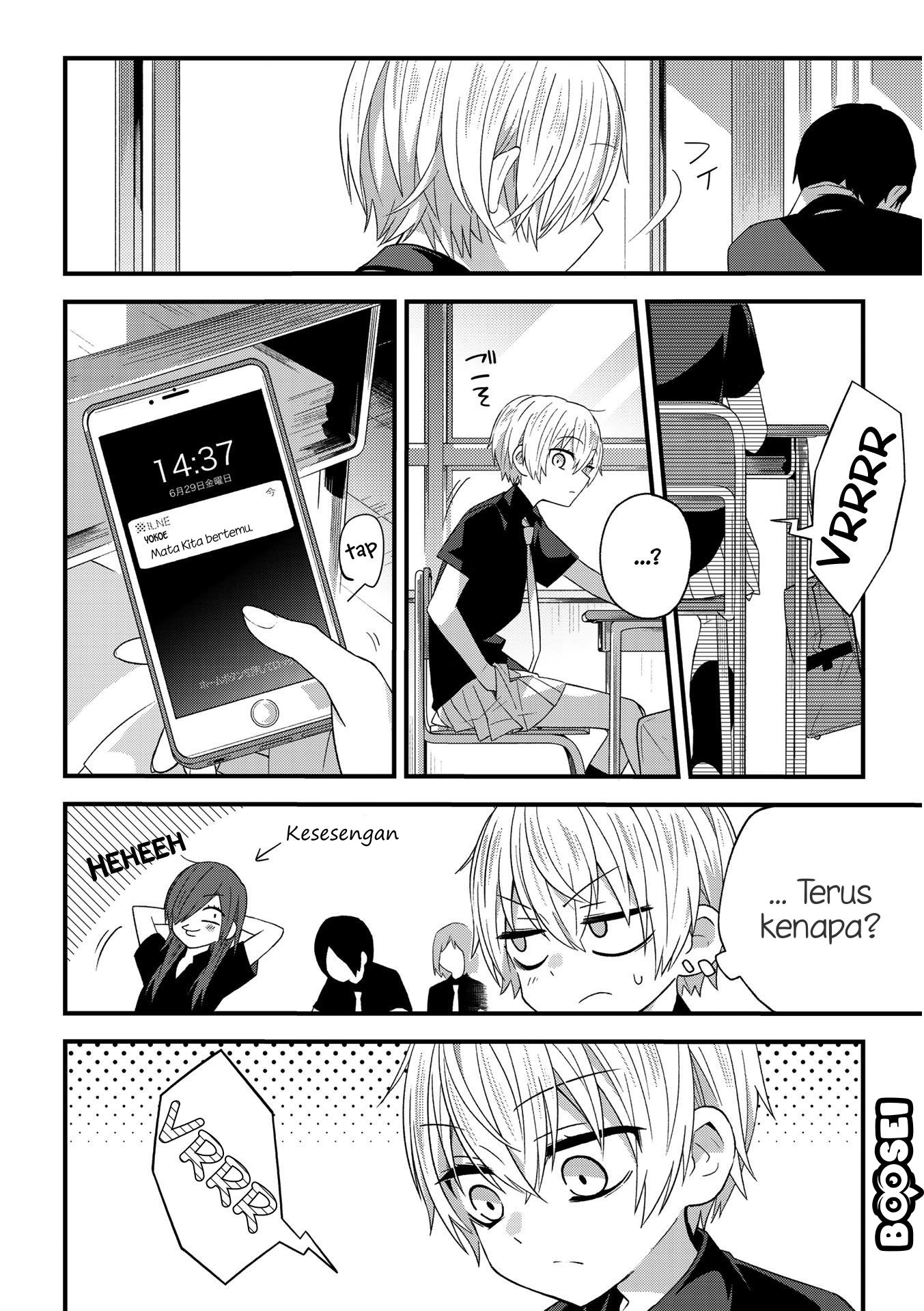 School Zone (Ningiyau) — Chapter 16, halaman 4