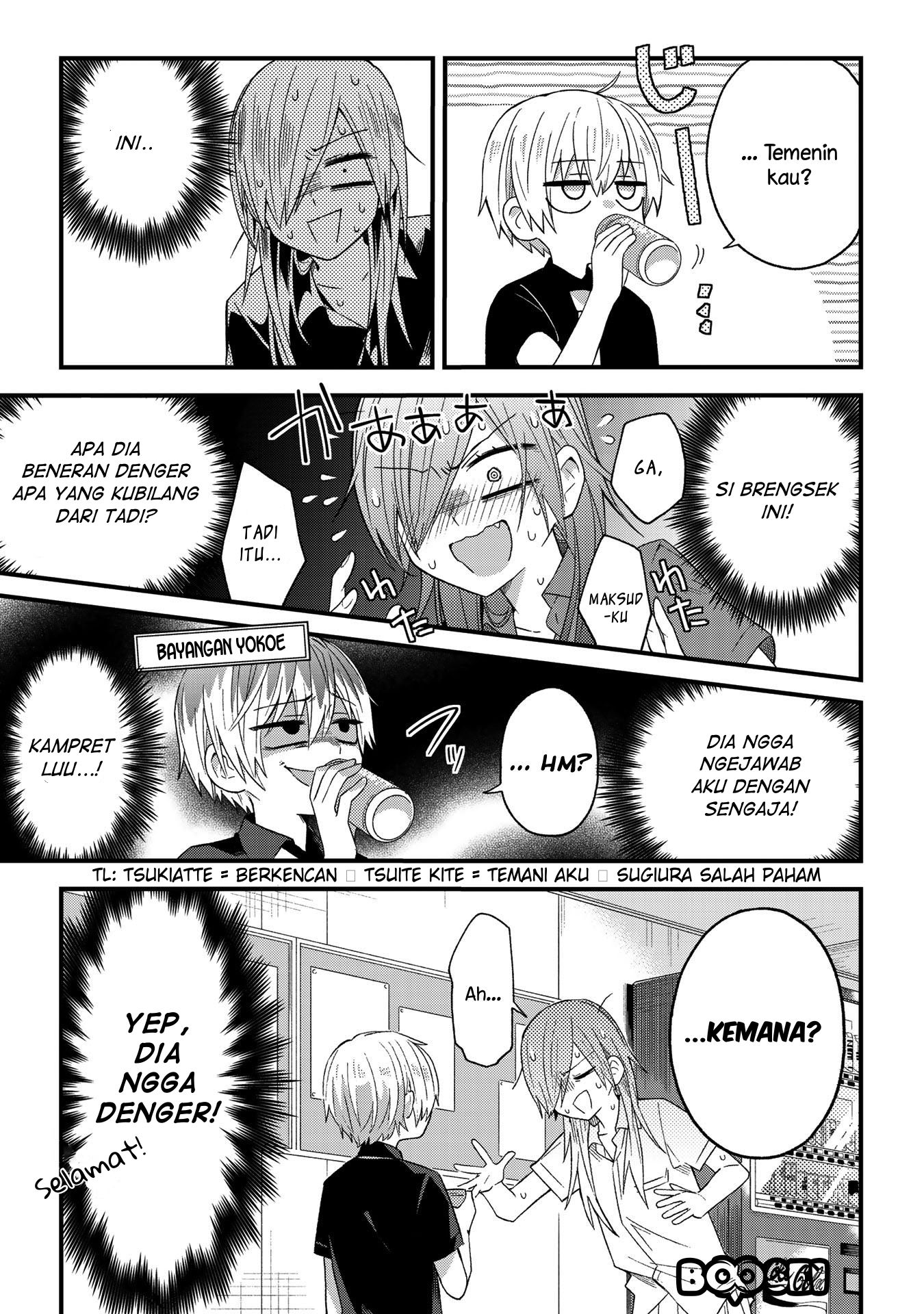 School Zone (Ningiyau) — Chapter 13, halaman 4