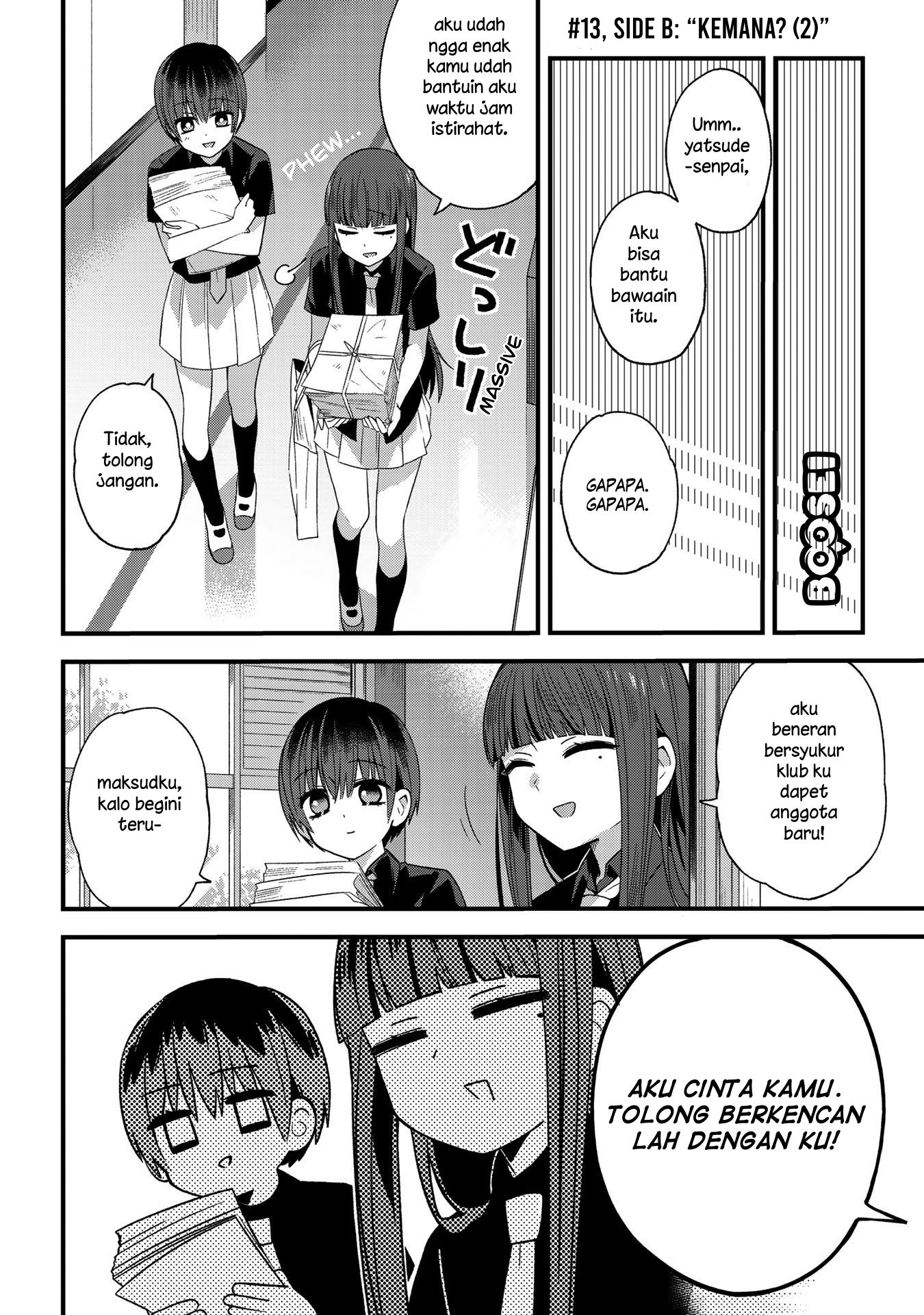 School Zone (Ningiyau) — Chapter 13, halaman 5