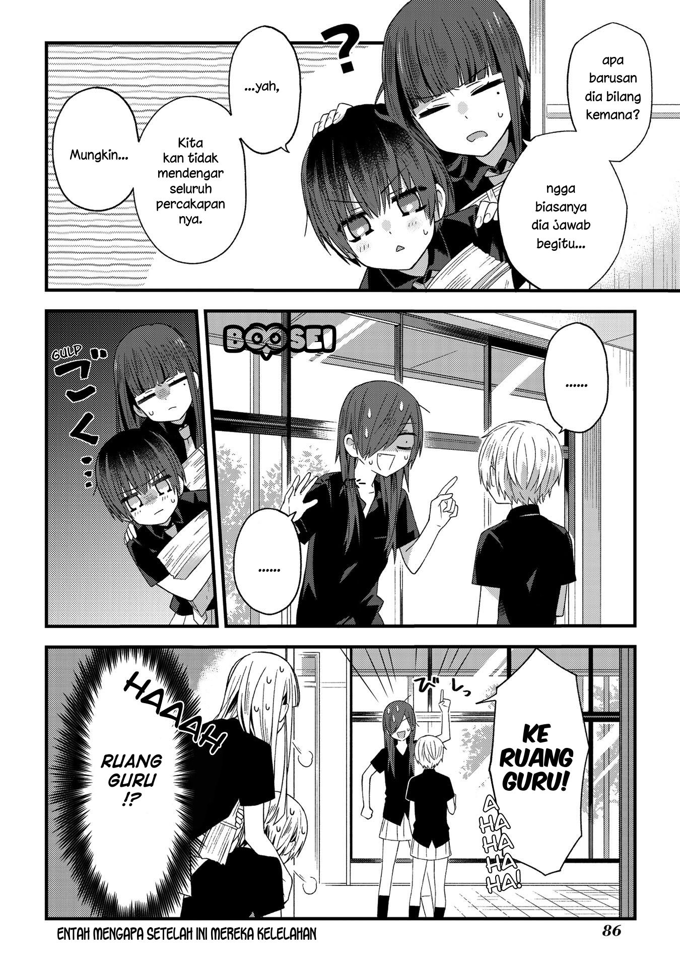 School Zone (Ningiyau) — Chapter 13, halaman 7