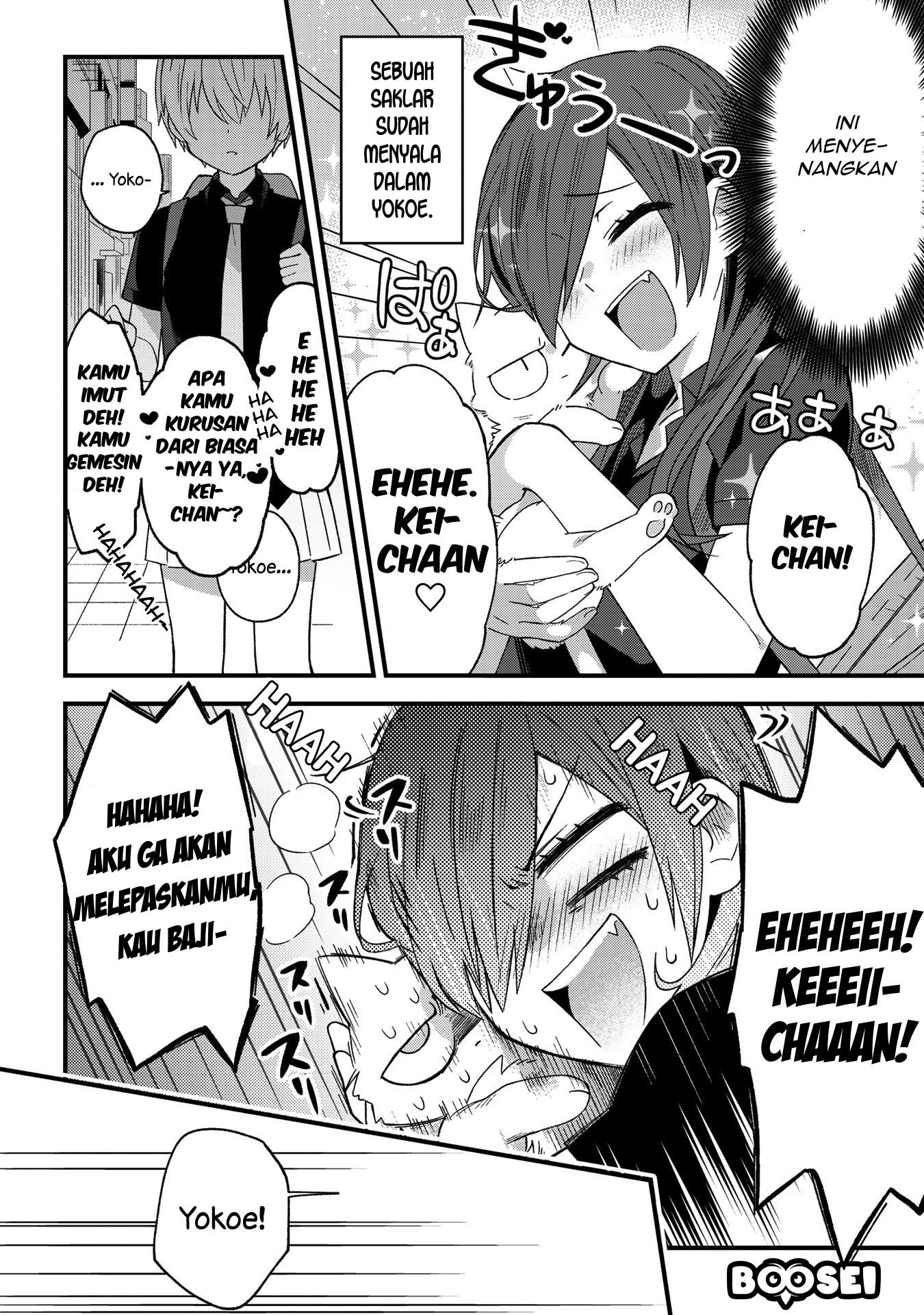 School Zone (Ningiyau) — Chapter 7, halaman 5