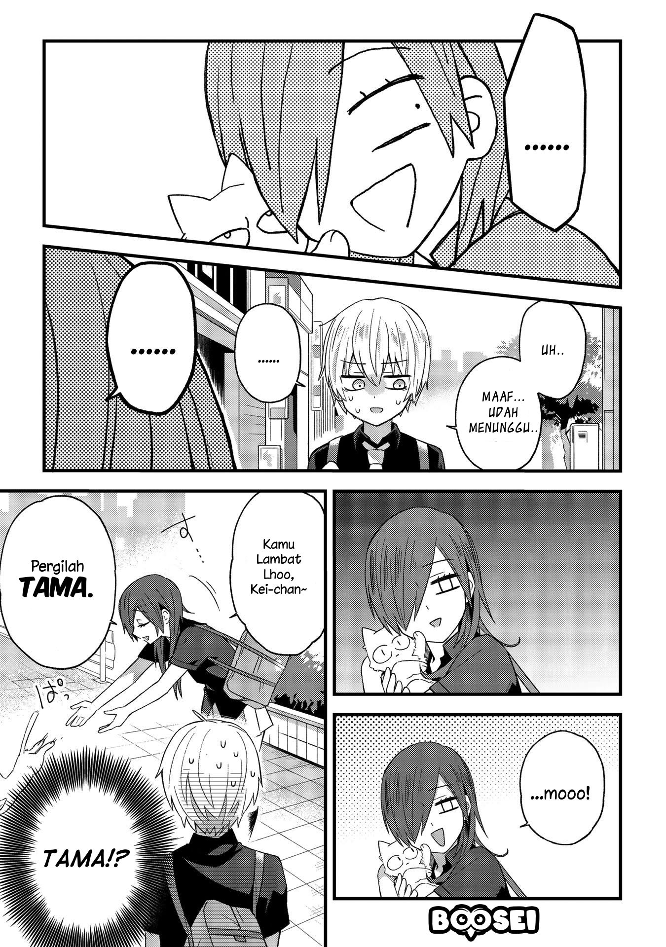 School Zone (Ningiyau) — Chapter 7, halaman 6