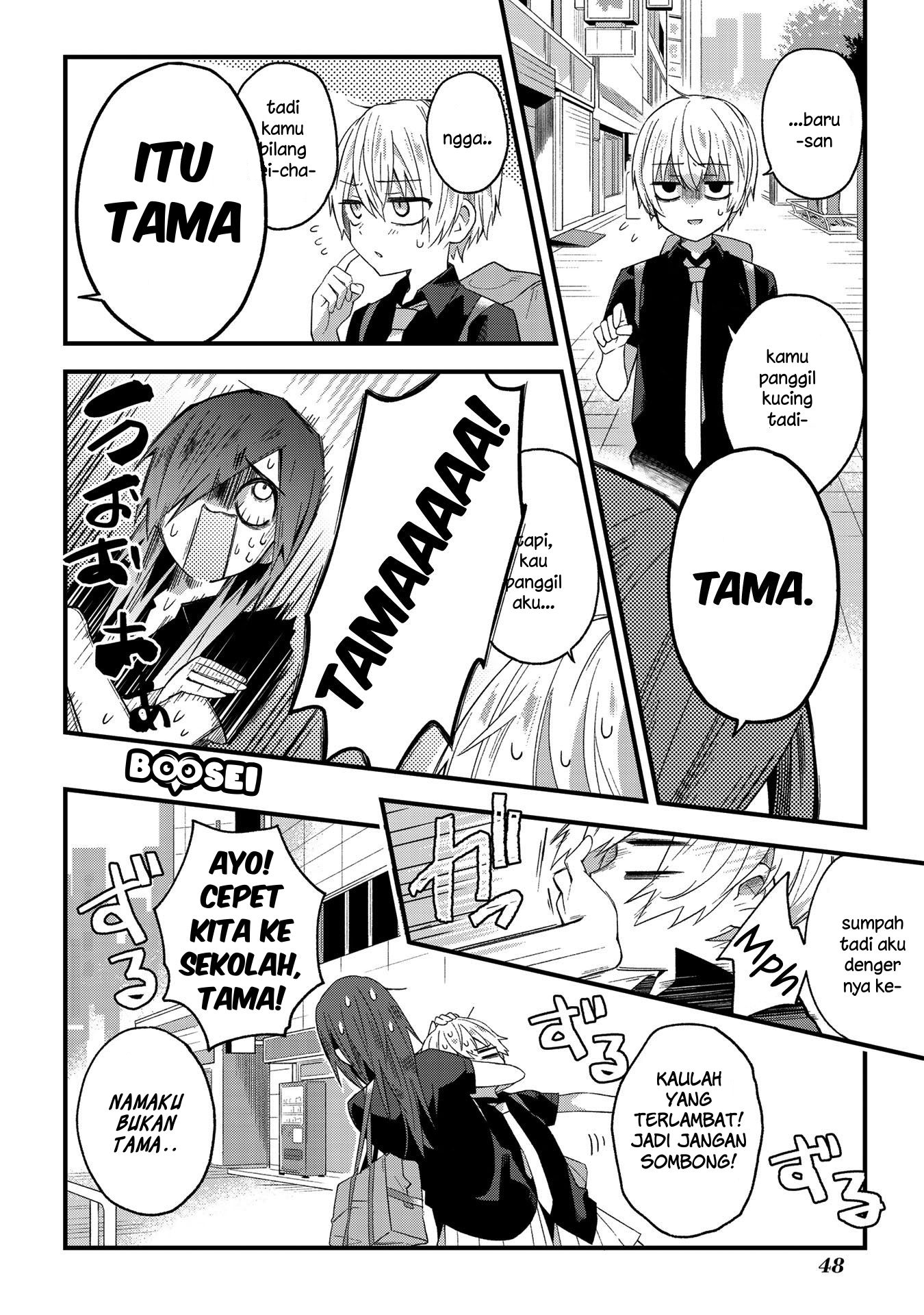 School Zone (Ningiyau) — Chapter 7, halaman 7