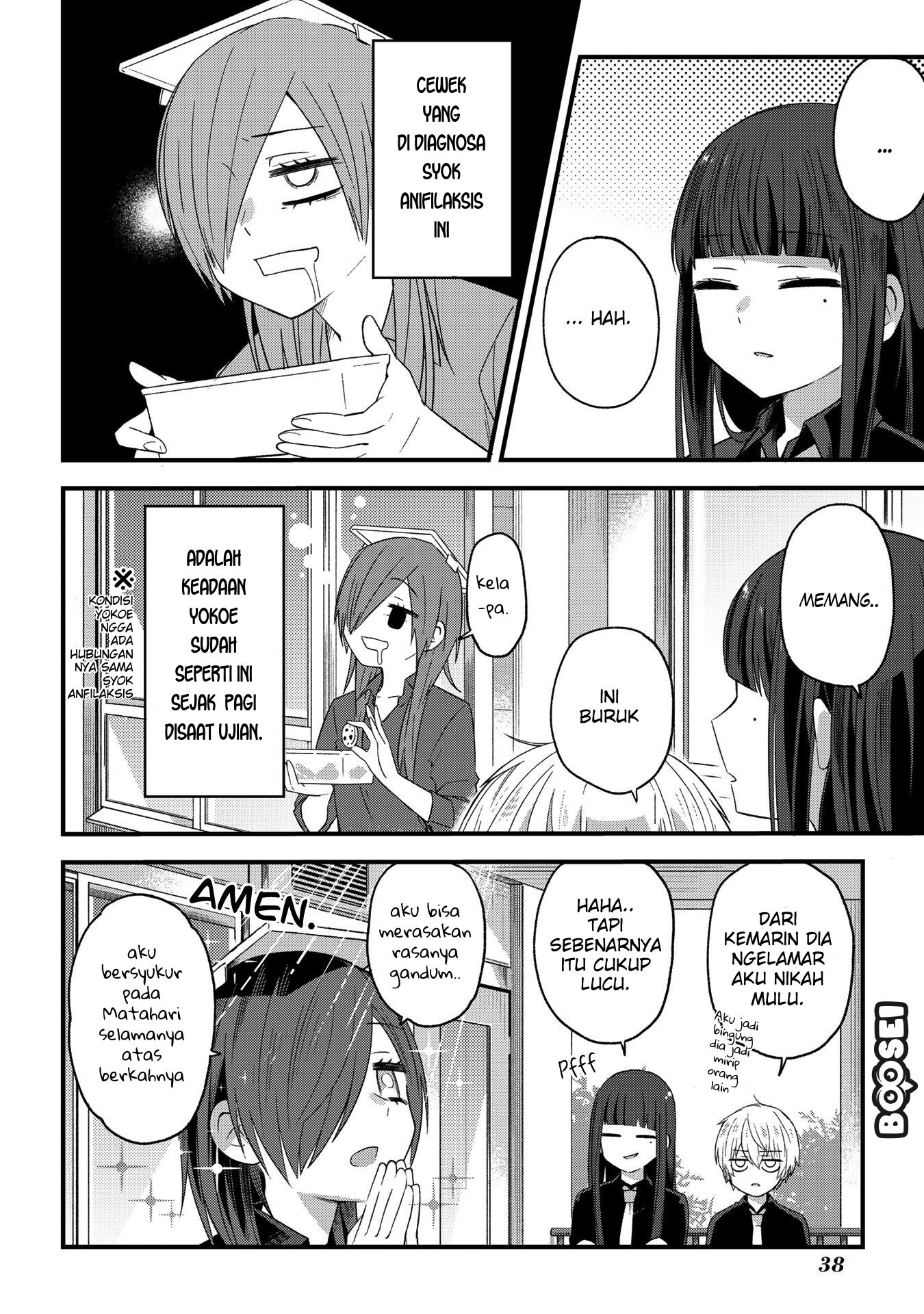 School Zone (Ningiyau) — Chapter 5, halaman 5