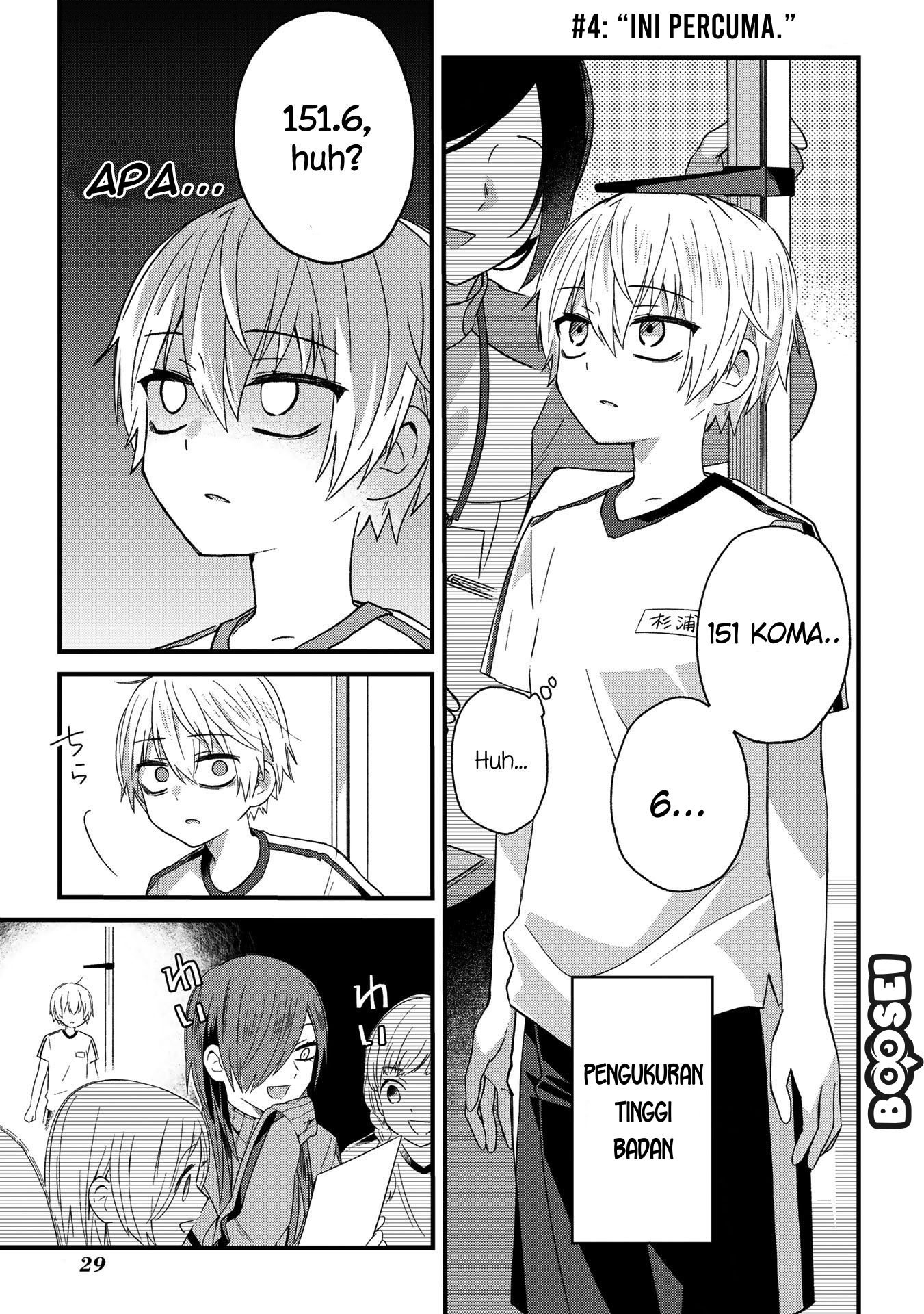 School Zone (Ningiyau) — Chapter 4, halaman 2