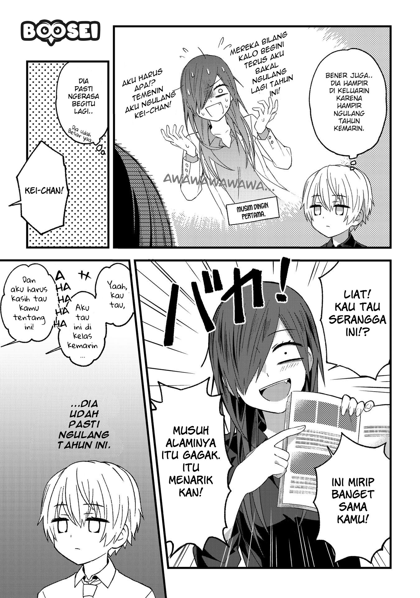 School Zone (Ningiyau) — Chapter 3, halaman 3