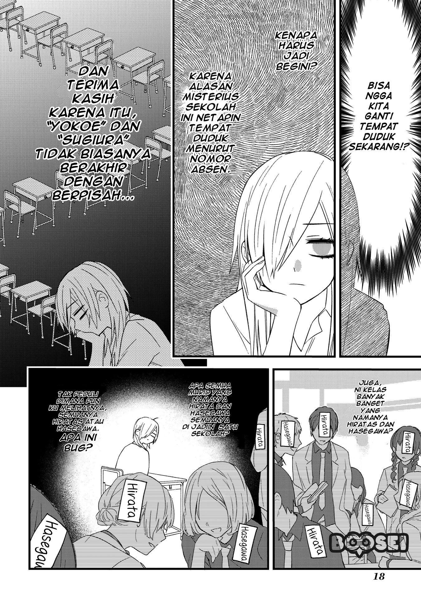 School Zone (Ningiyau) — Chapter 2, halaman 3