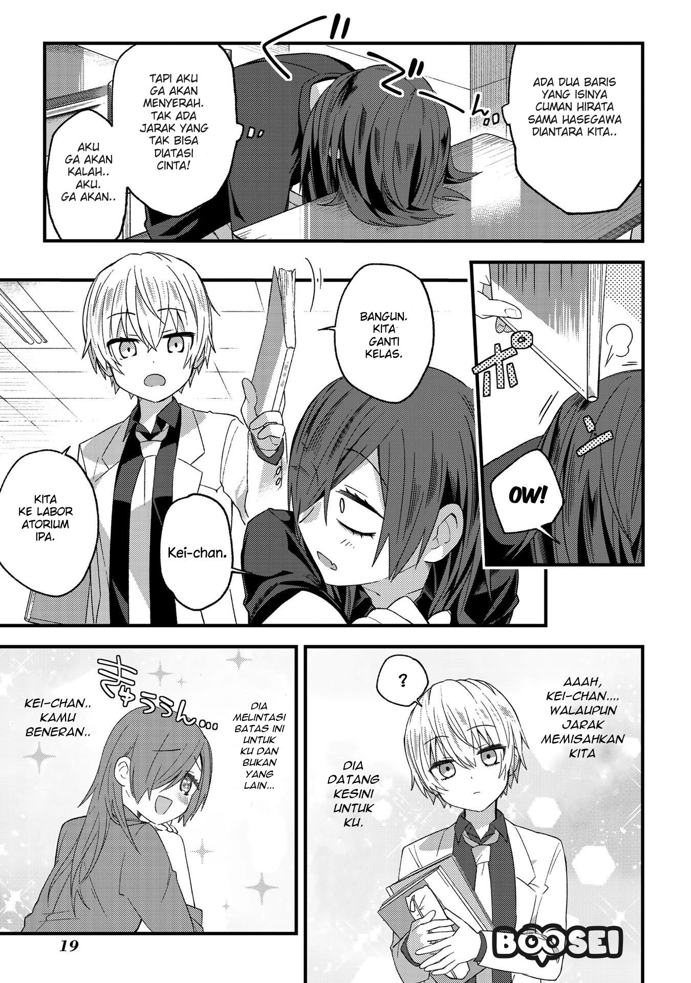 School Zone (Ningiyau) — Chapter 2, halaman 4