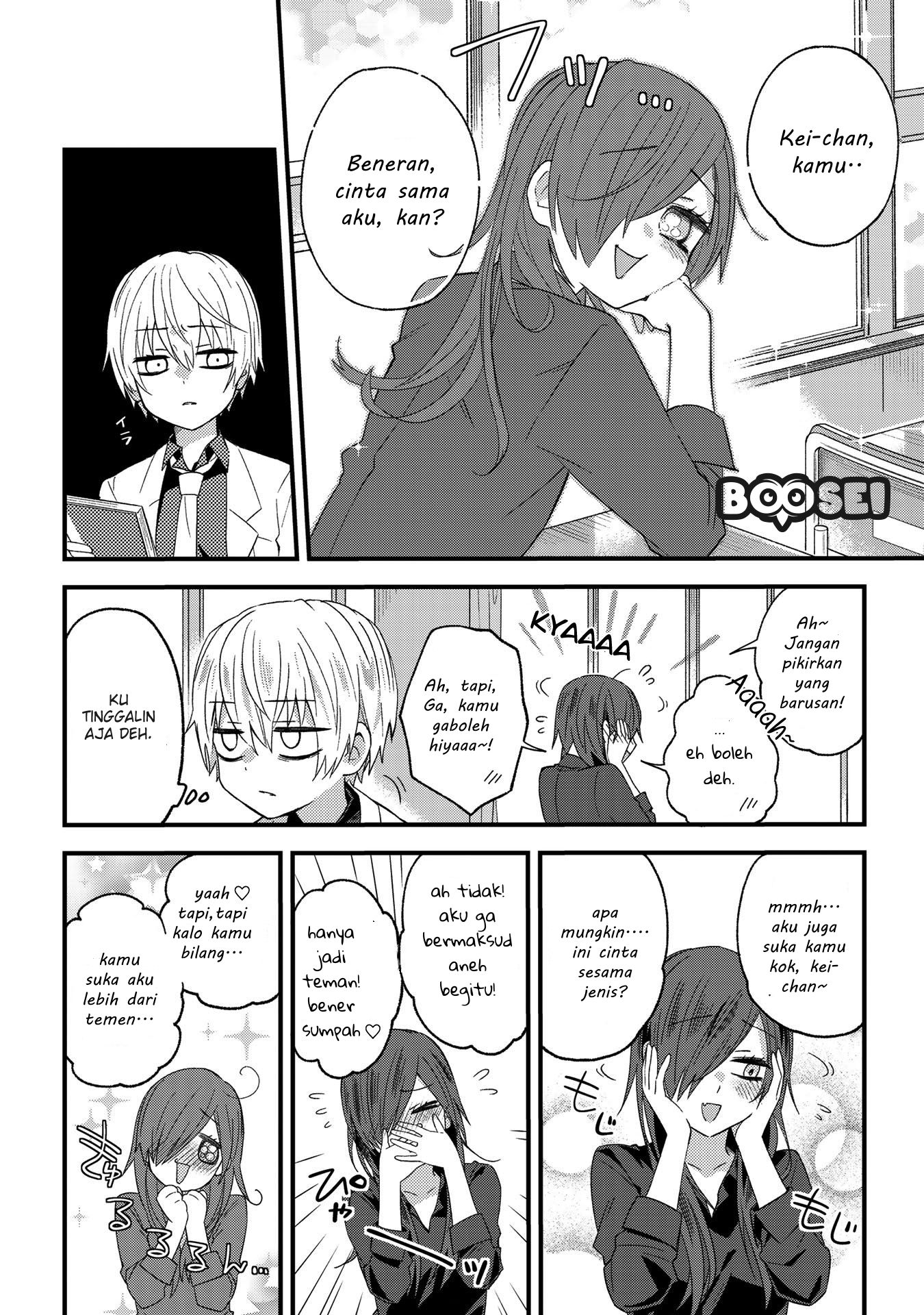 School Zone (Ningiyau) — Chapter 2, halaman 5