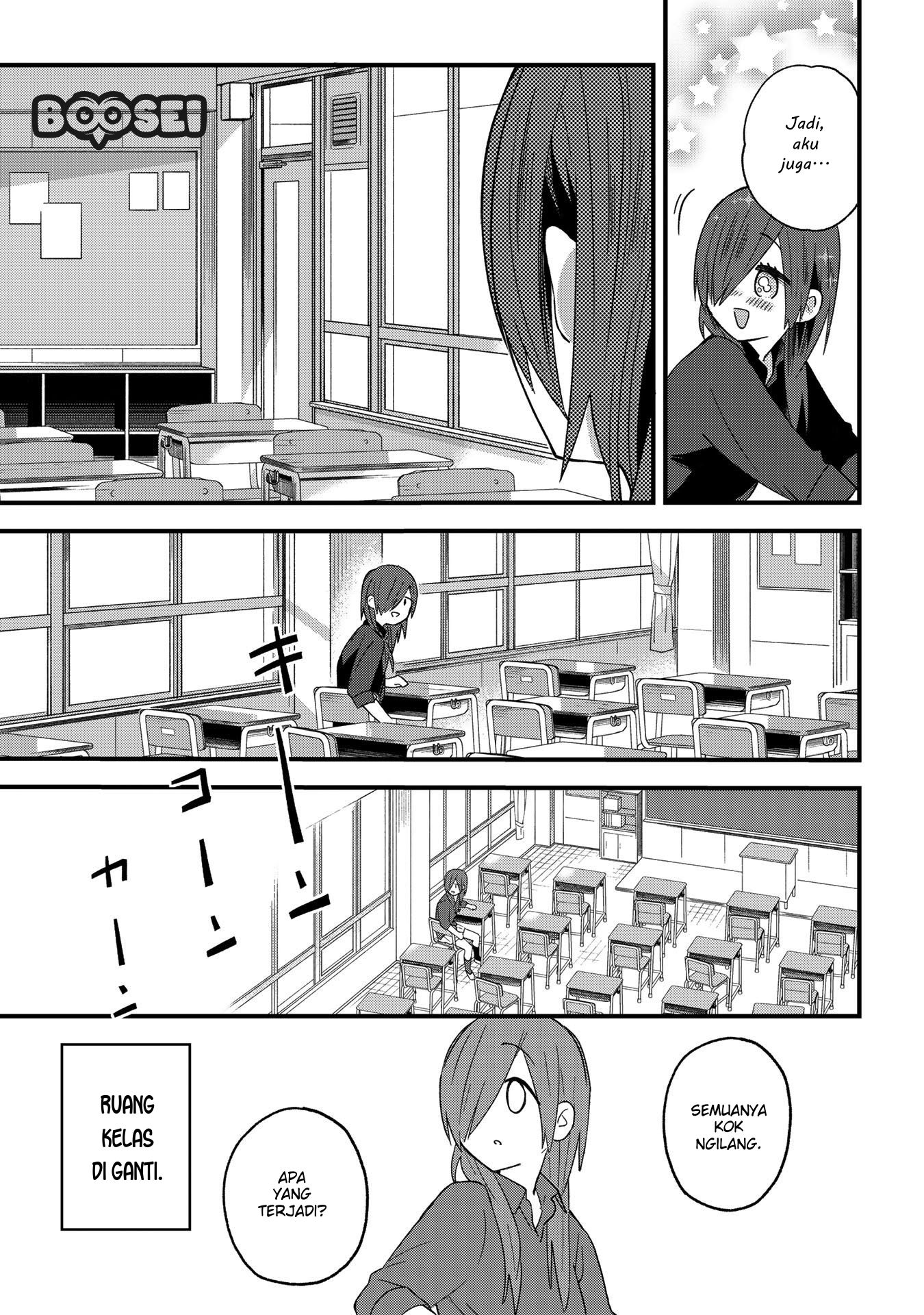 School Zone (Ningiyau) — Chapter 2, halaman 6