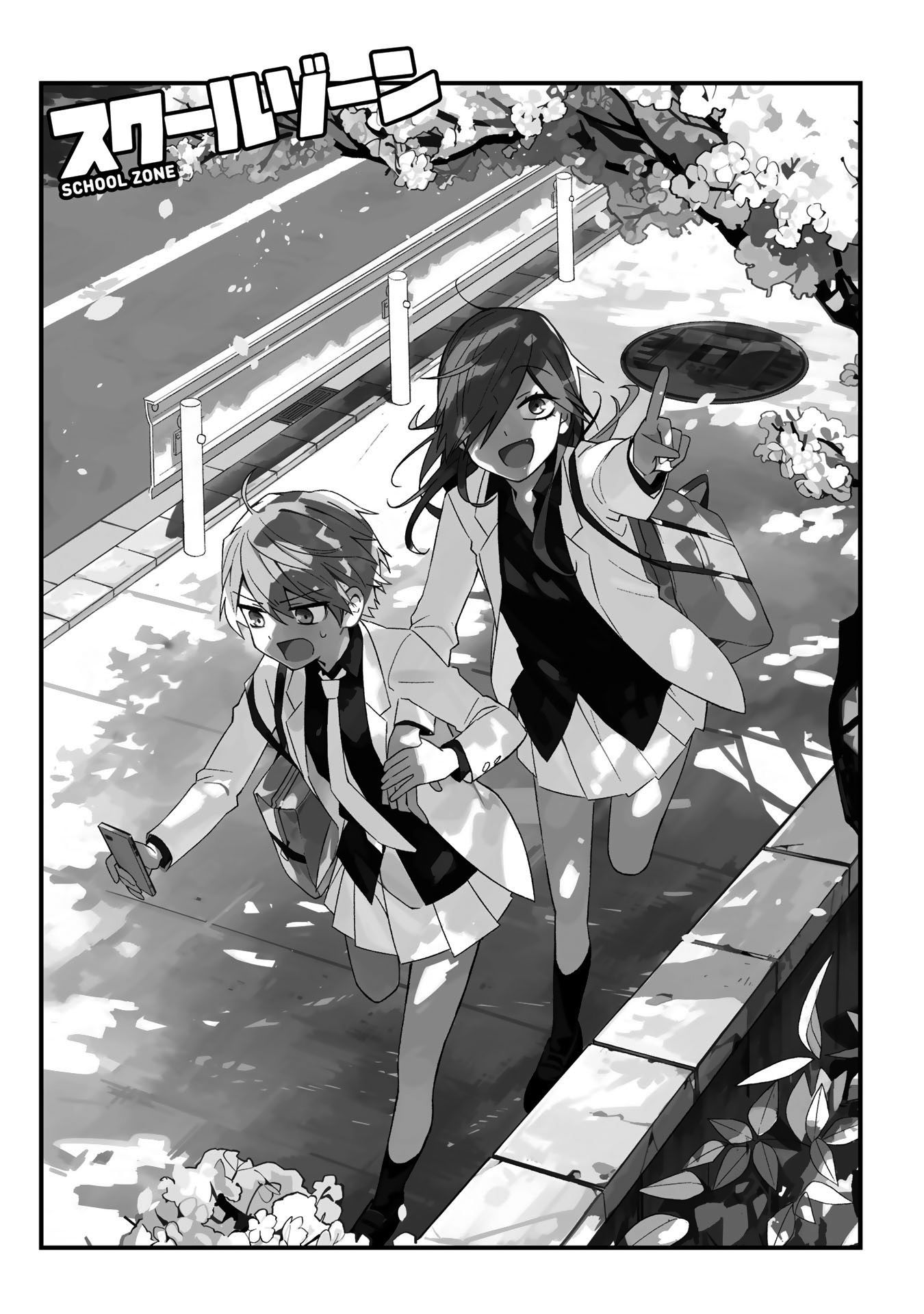 School Zone (Ningiyau) — Chapter 1, halaman 2