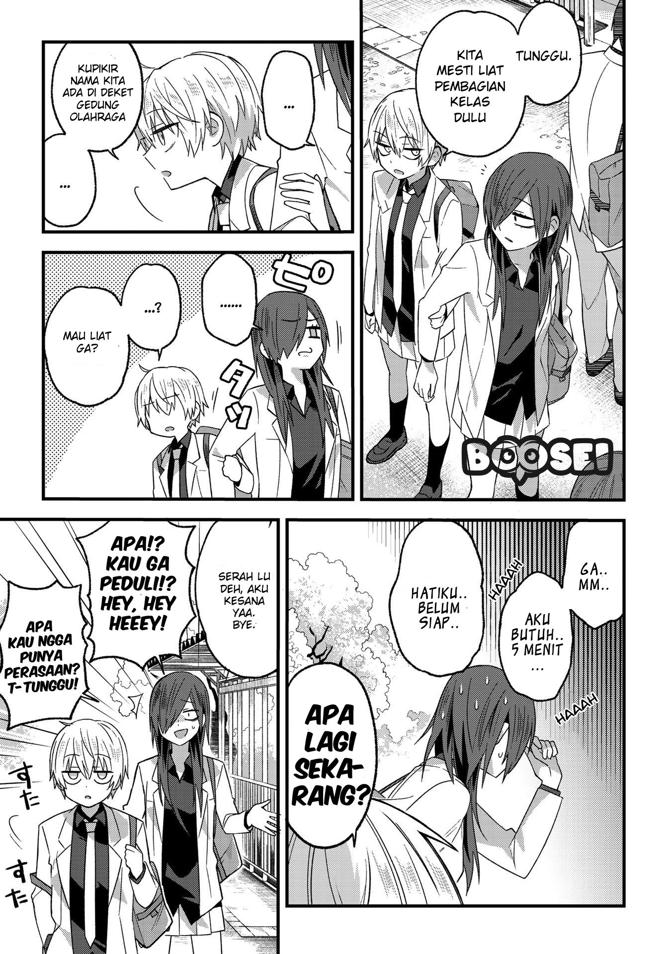 School Zone (Ningiyau) — Chapter 1, halaman 5