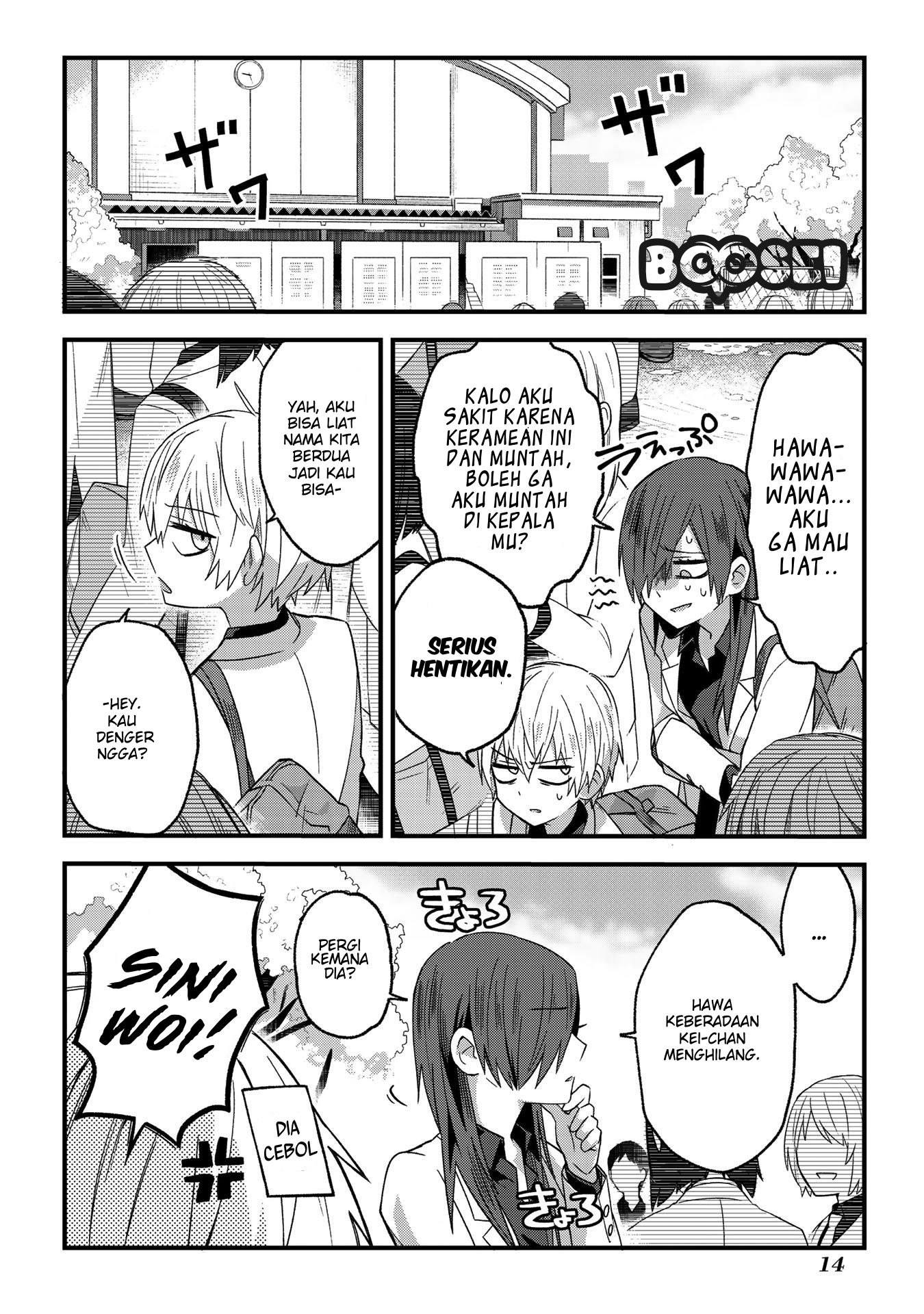 School Zone (Ningiyau) — Chapter 1, halaman 8