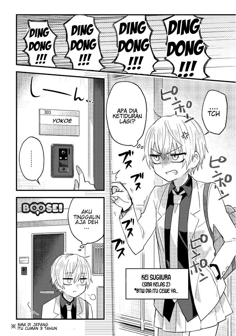 School Zone (Ningiyau) — Chapter 0, halaman 3