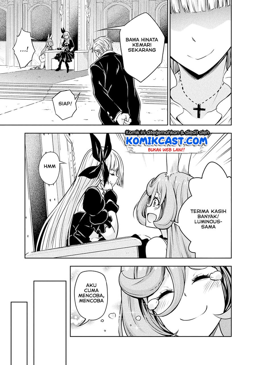 Tensei Shitara Slime Datta Ken: Spin Off — Chapter 32, halaman 20