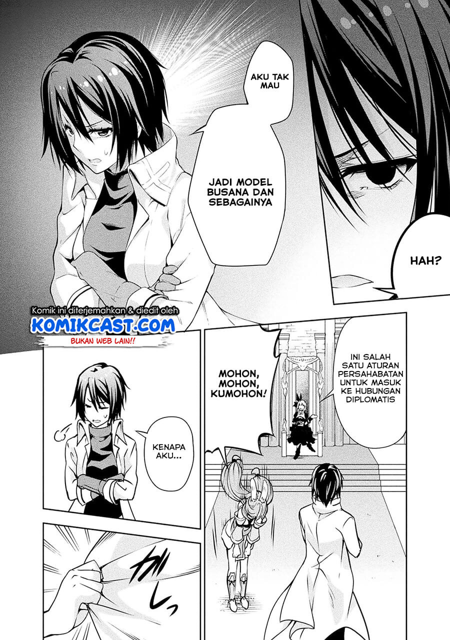 Tensei Shitara Slime Datta Ken: Spin Off — Chapter 32, halaman 21