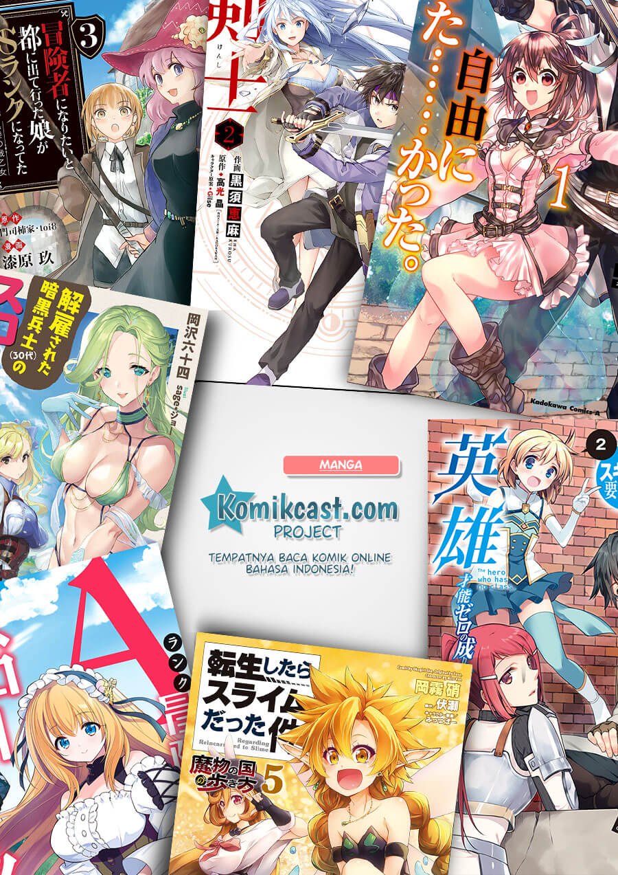 Tensei Shitara Slime Datta Ken: Spin Off — Chapter 32, halaman 32