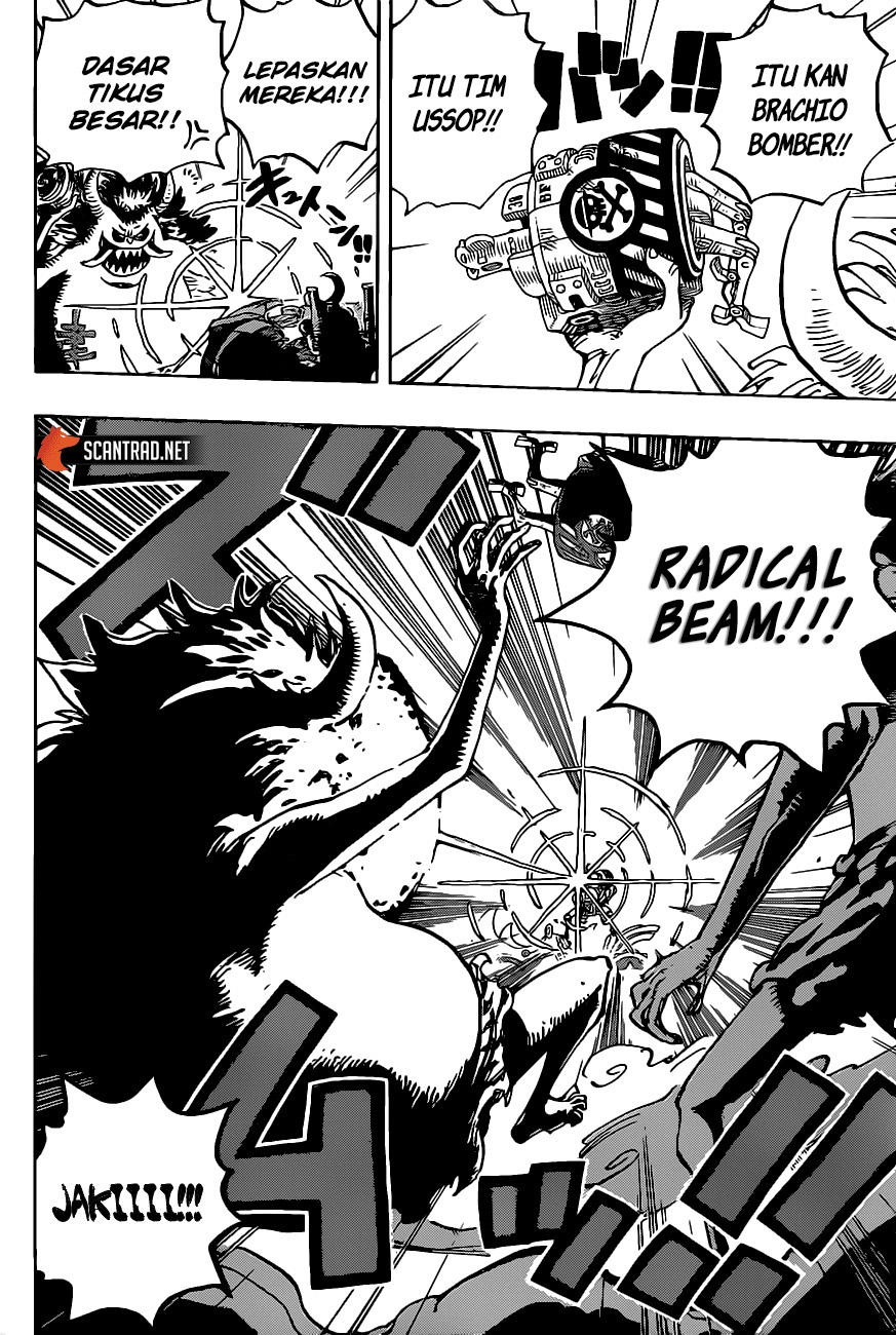 One Piece — Chapter 989, halaman 7