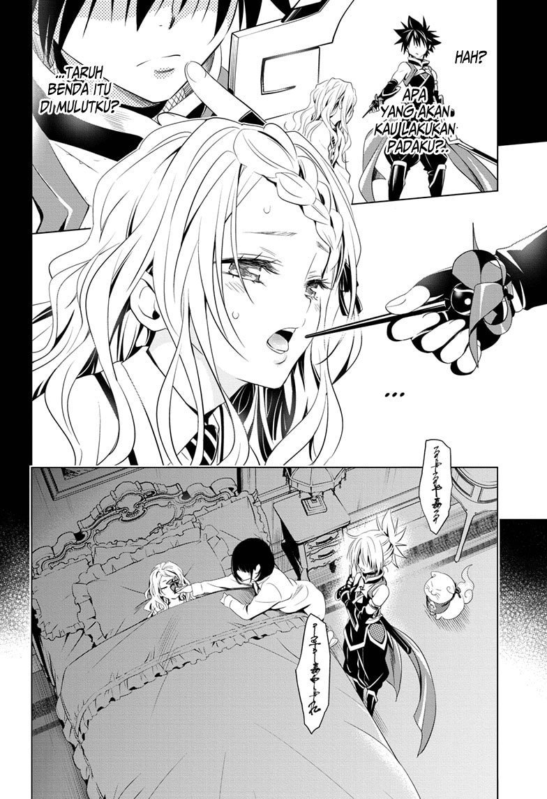 Ayakashi Triangle — Chapter 11, halaman 15