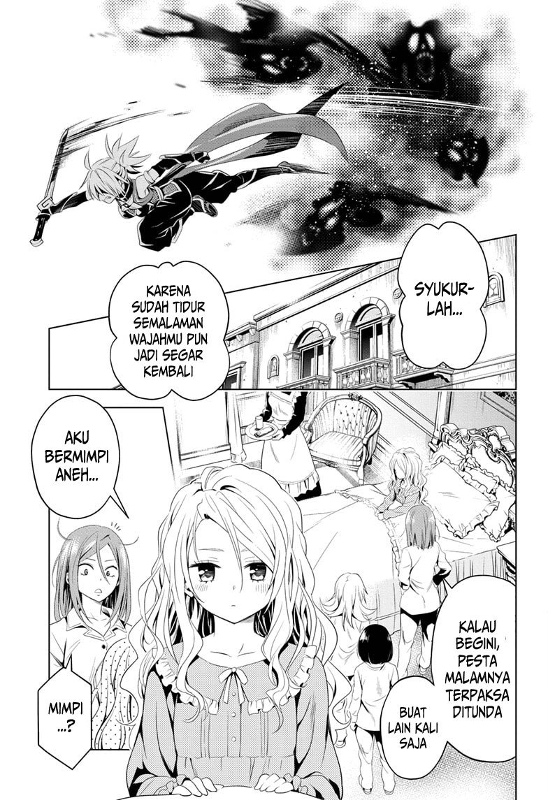 Ayakashi Triangle — Chapter 11, halaman 18