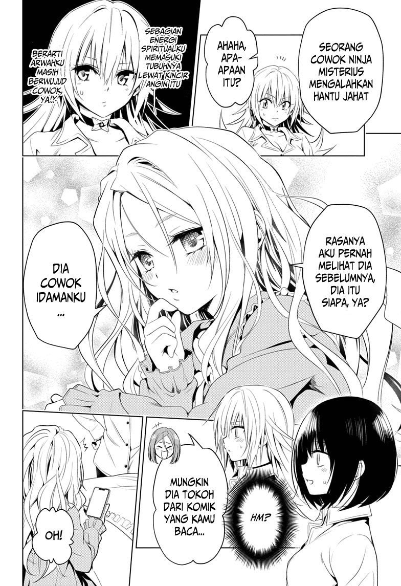 Ayakashi Triangle — Chapter 11, halaman 19
