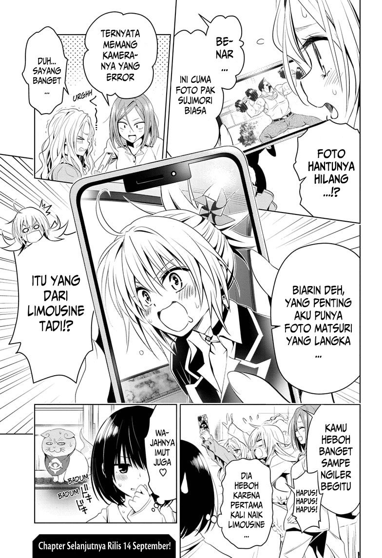 Ayakashi Triangle — Chapter 11, halaman 20