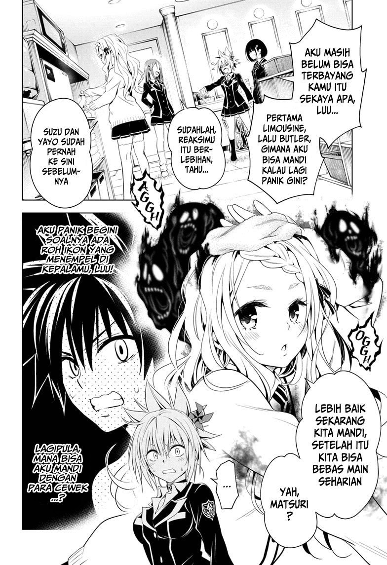 Ayakashi Triangle — Chapter 11, halaman 3