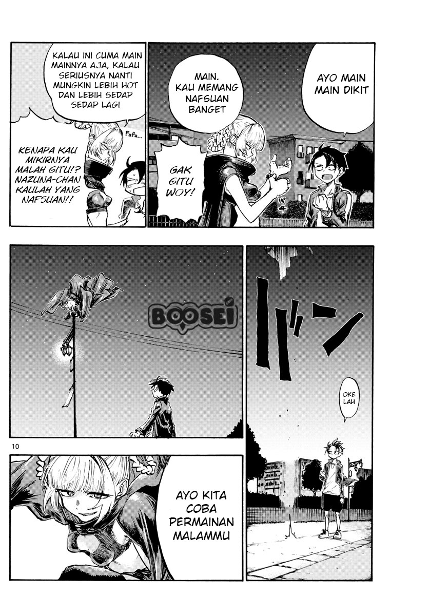 Yofukashi no Uta — Chapter 5, halaman 11