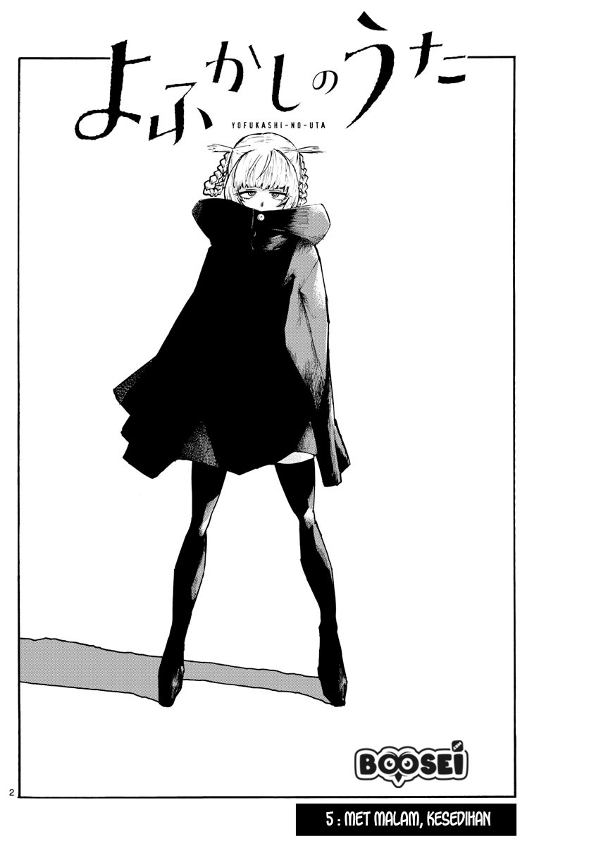 Yofukashi no Uta — Chapter 5, halaman 3