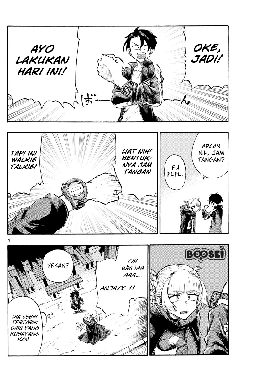 Yofukashi no Uta — Chapter 5, halaman 5