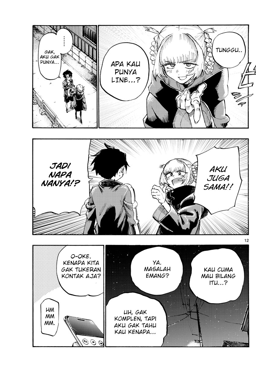 Yofukashi no Uta — Chapter 4, halaman 12