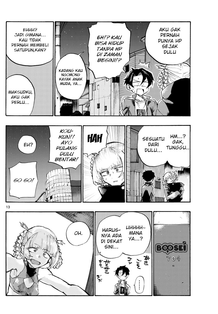 Yofukashi no Uta — Chapter 4, halaman 13