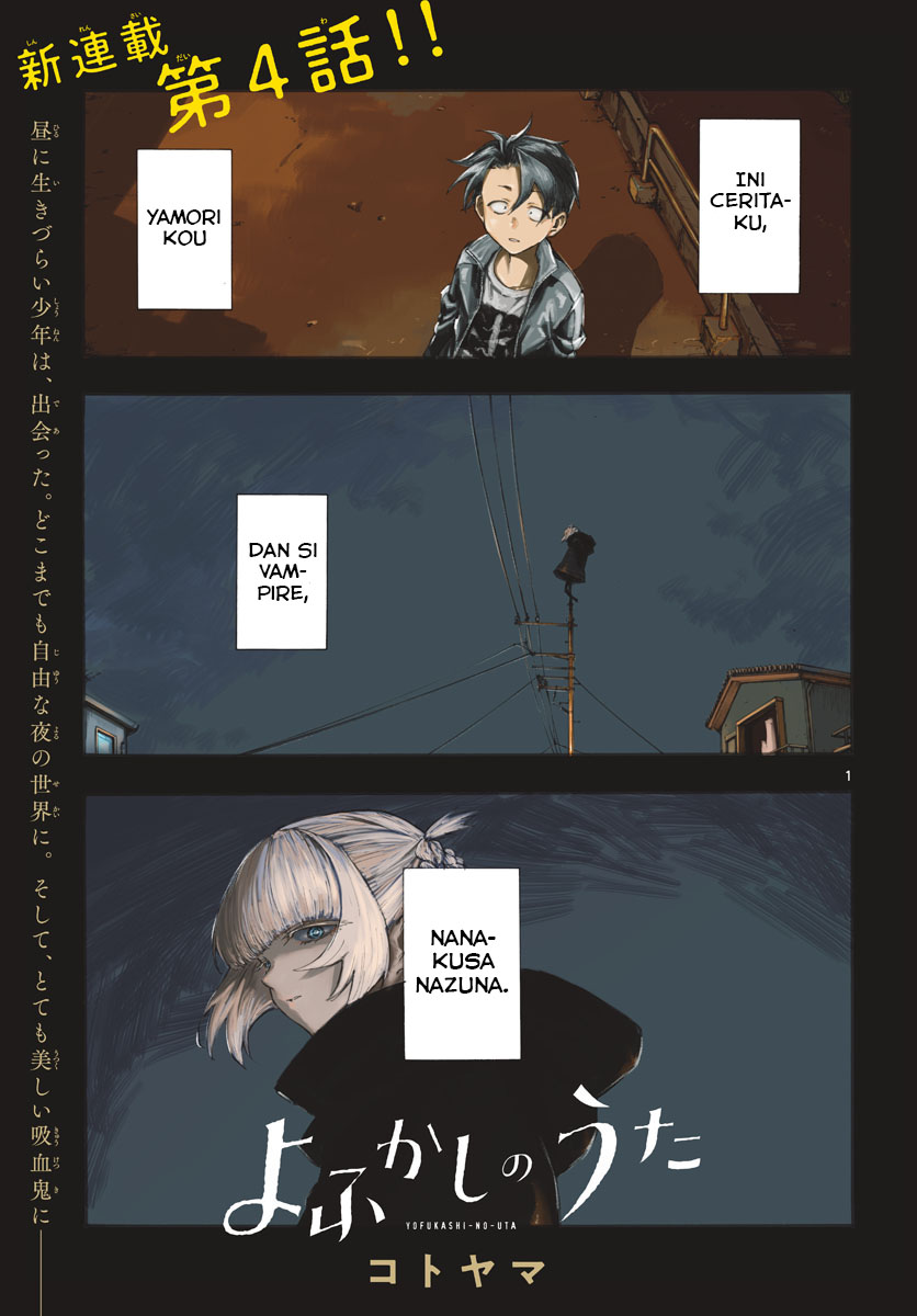 Yofukashi no Uta — Chapter 4, halaman 2