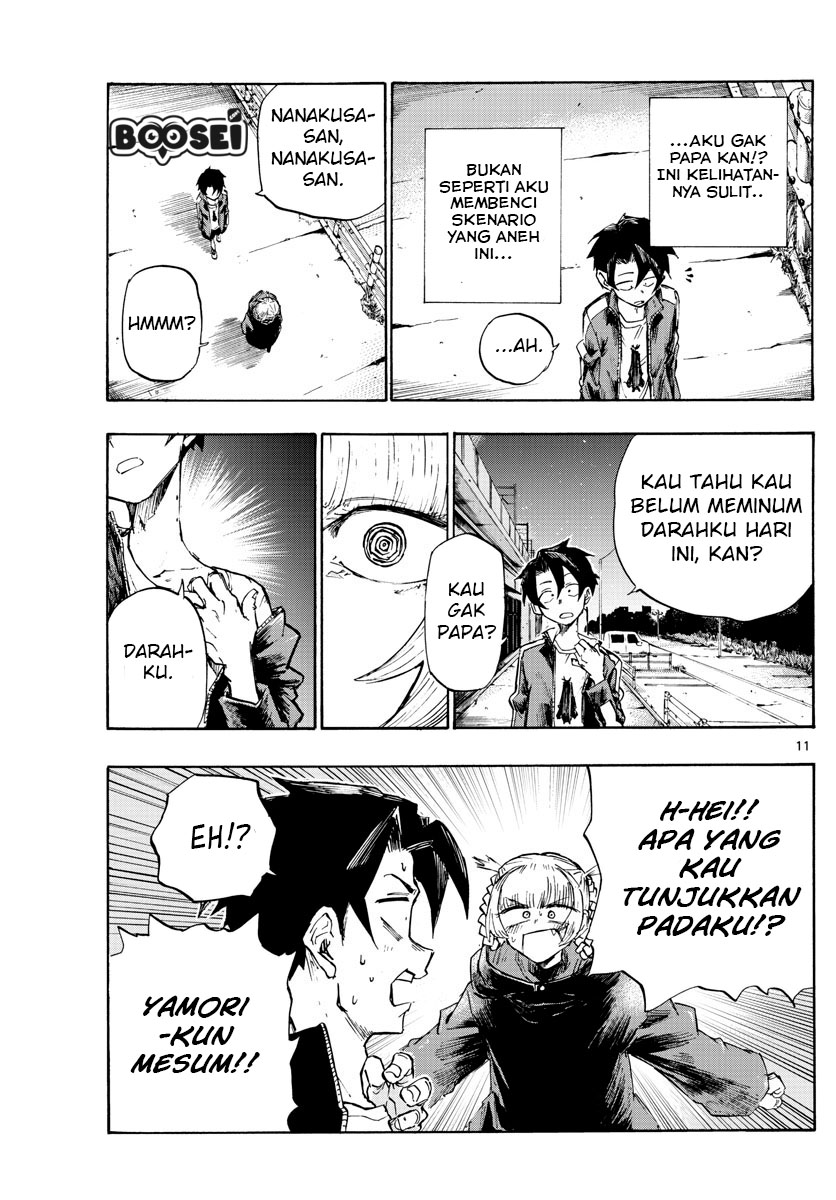 Yofukashi no Uta — Chapter 3, halaman 11