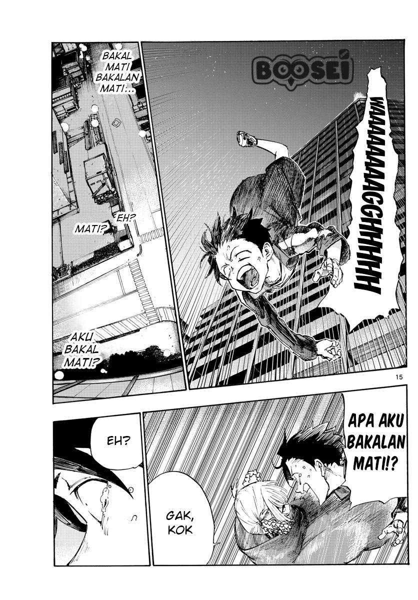 Yofukashi no Uta — Chapter 3, halaman 15