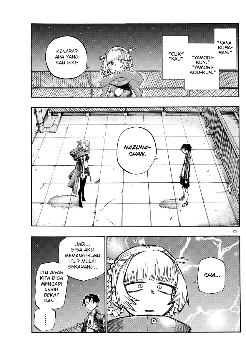 Yofukashi no Uta — Chapter 3, halaman 24
